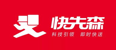 智享科技 數(shù)據(jù)未來 產(chǎn)業(yè)峰會火熱來襲，創(chuàng)投協(xié)會攜手技術(shù)咨詢共繪新藍(lán)圖