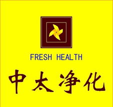 醫(yī)療凈化工程技術(shù)咨詢 構(gòu)建安全、高效、合規(guī)的潔凈空間