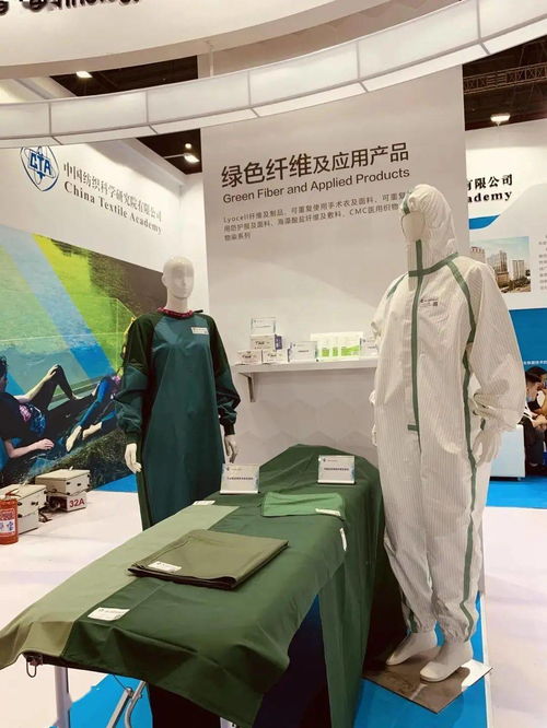 中紡院展團(tuán)亮相2020yarnexpo秋冬紗線展，展現(xiàn)行業(yè)源頭前沿科技與技術(shù)服務(wù)新突破