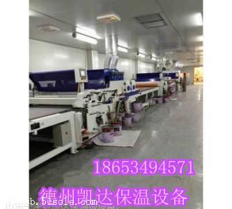 新型外墻保溫聚苯板設備技術寧缺毋濫，專業(yè)咨詢保駕護航