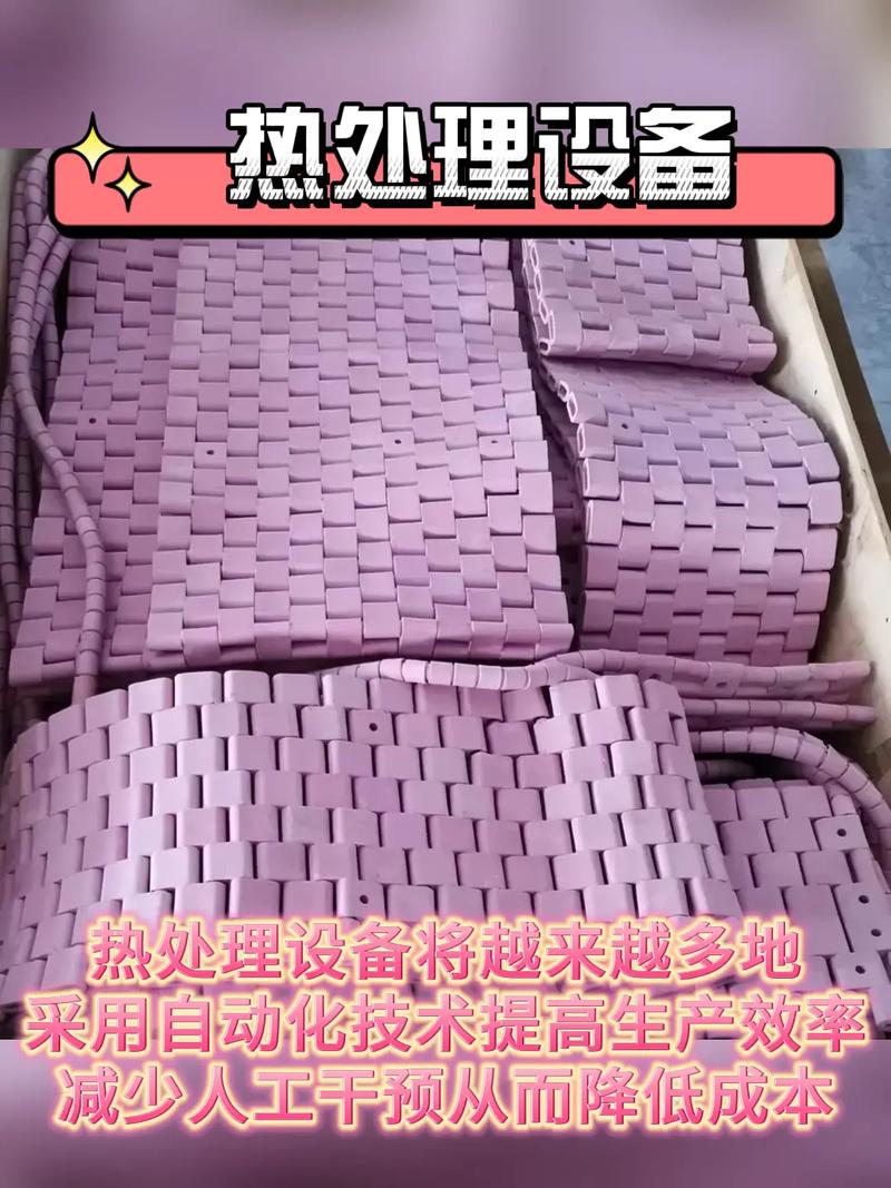 熱處理設備選購指南 技術為本，實惠為先