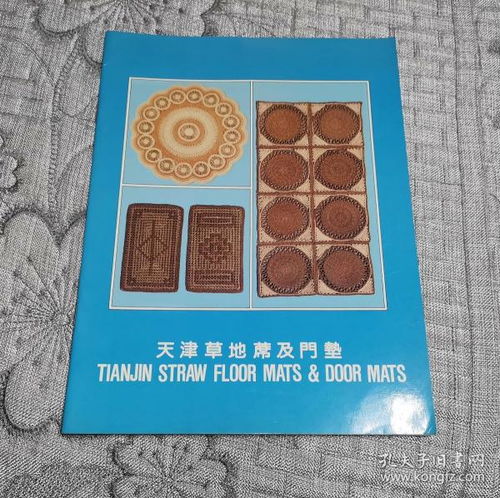 藝術(shù)品與工藝品進(jìn)出口 文化橋梁與市場挑戰(zhàn)